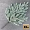 Еловая ветка искусственная Classic 60 см голубая (в упаковке 10 штук) Еловая ветка искусственная Classic 60 см голубая (в упаковке 10 штук)