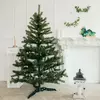 Новогодняя искусственная  ель Econom 180 см зеленая Новогодняя искусственная  ель Econom 180 см зеленая