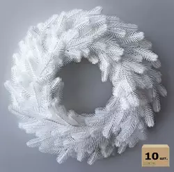 Венки хвойные рождественскиеTraditional литые d-40 см белый (упаковка 10 шт.) Венки хвойные рождественскиеTraditional литые d-40 см белый (упаковка 10 шт.)