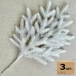 Еловая ветка искусственная Classic 60 см белая (в упаковке 3 штуки) Еловая ветка искусственная Classic 60 см белая (в упаковке 3 штуки)